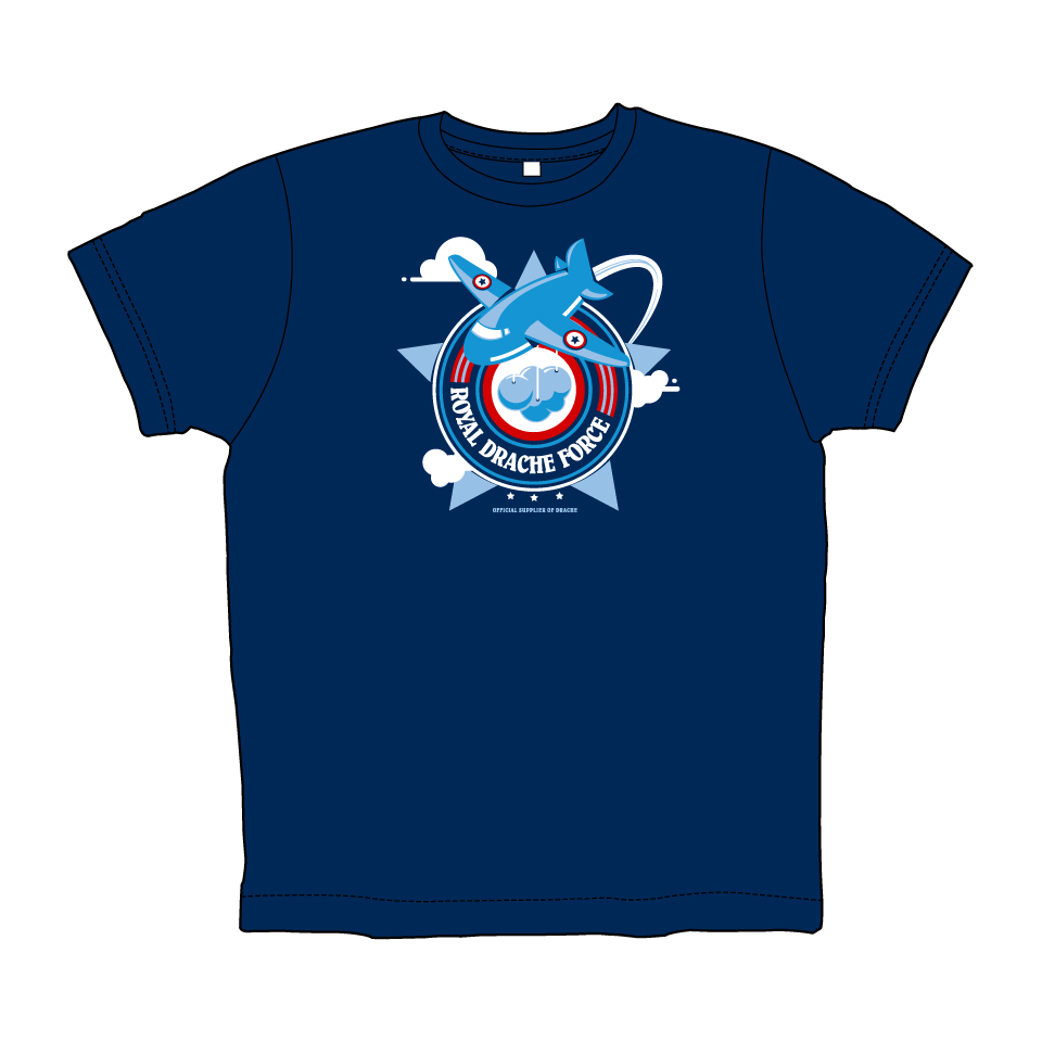 Royal Drache Force