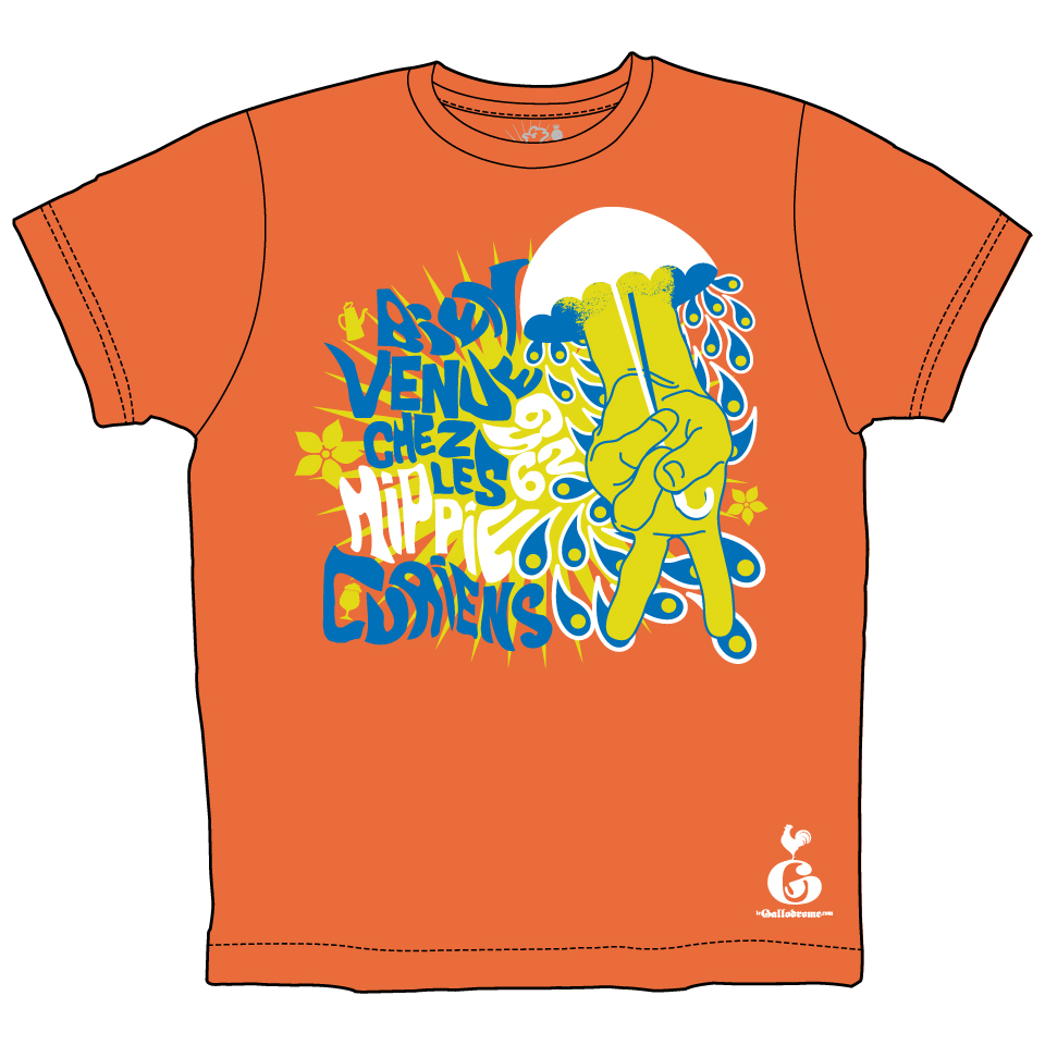 HippieCuriens
