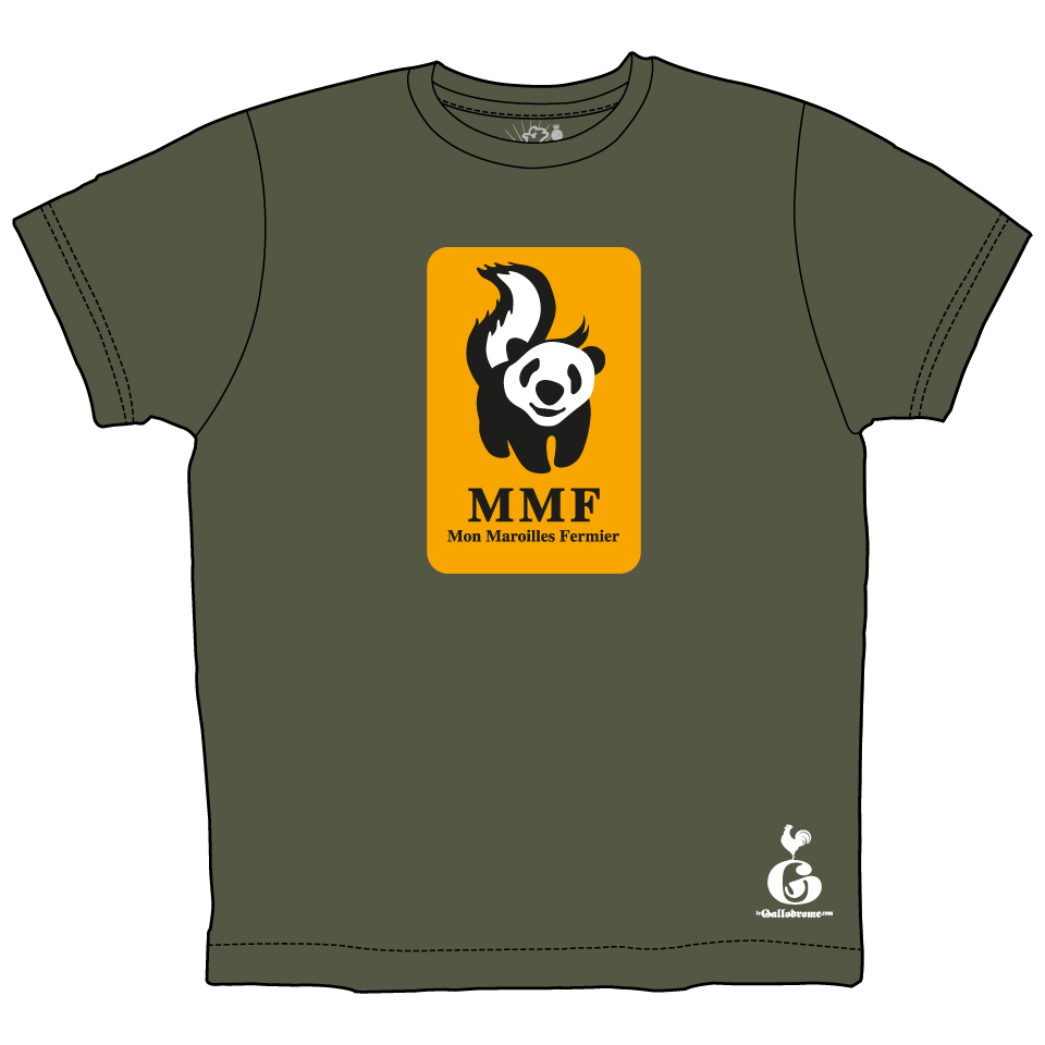 MMF