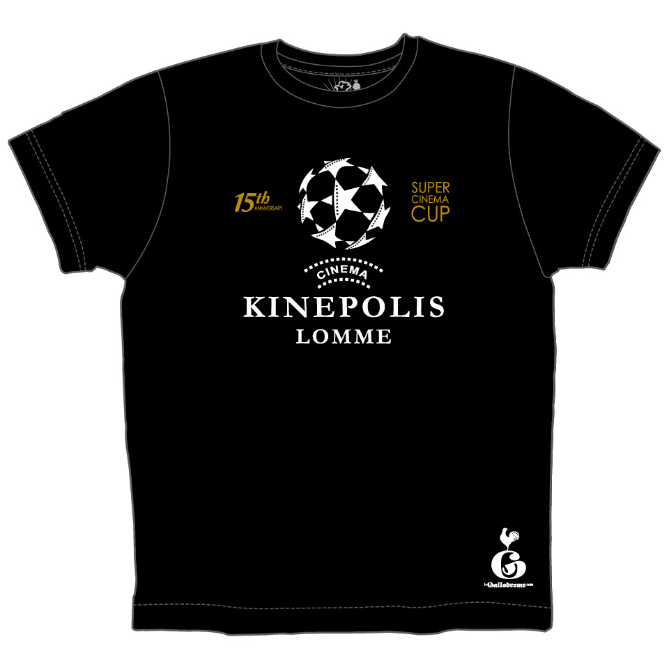 Cinema Cup