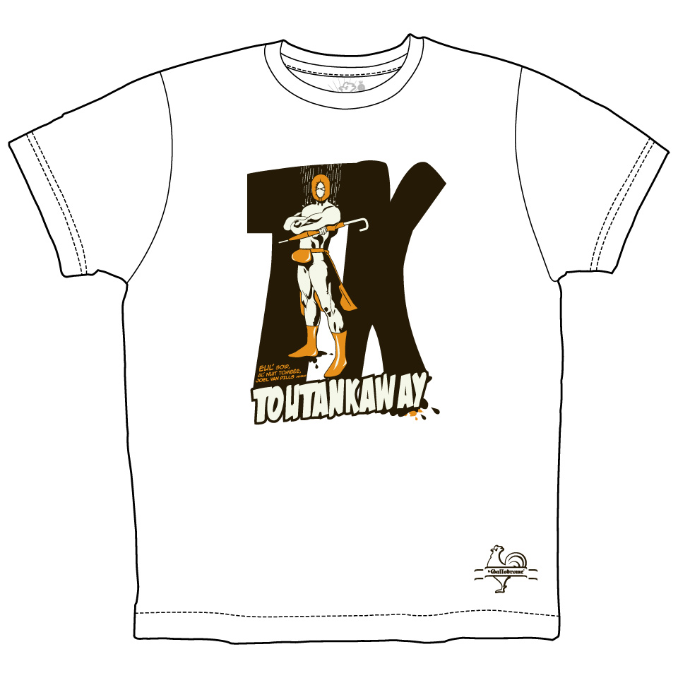 Toutankaway