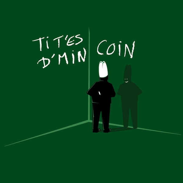 Min coin