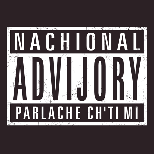 Exchplichit' Lyrics