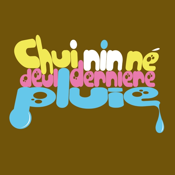 Dernière pluie
