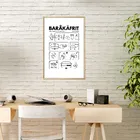 BARAKAFRIT